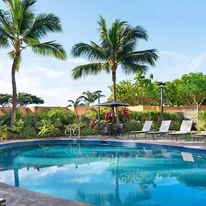Otel Courtyard By Marriott Maui Airport Kahului